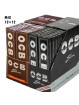 OCB-MIX av 12 st Brun och 12 st Svart(185kr)